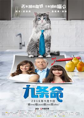 房拍摄的自拍照